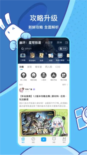 ������2026�ٷ����°汾