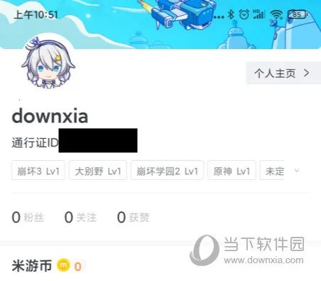 ������2026�ٷ����°汾