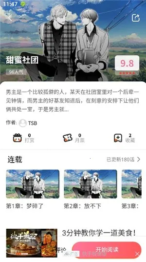 ���㸯լ�ٷ���