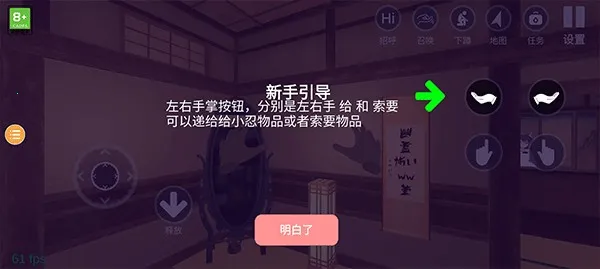 С�̼ƻ�2��Ȫ�汾