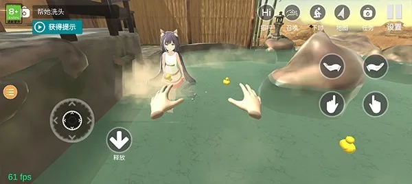 С�̼ƻ�2��Ȫ