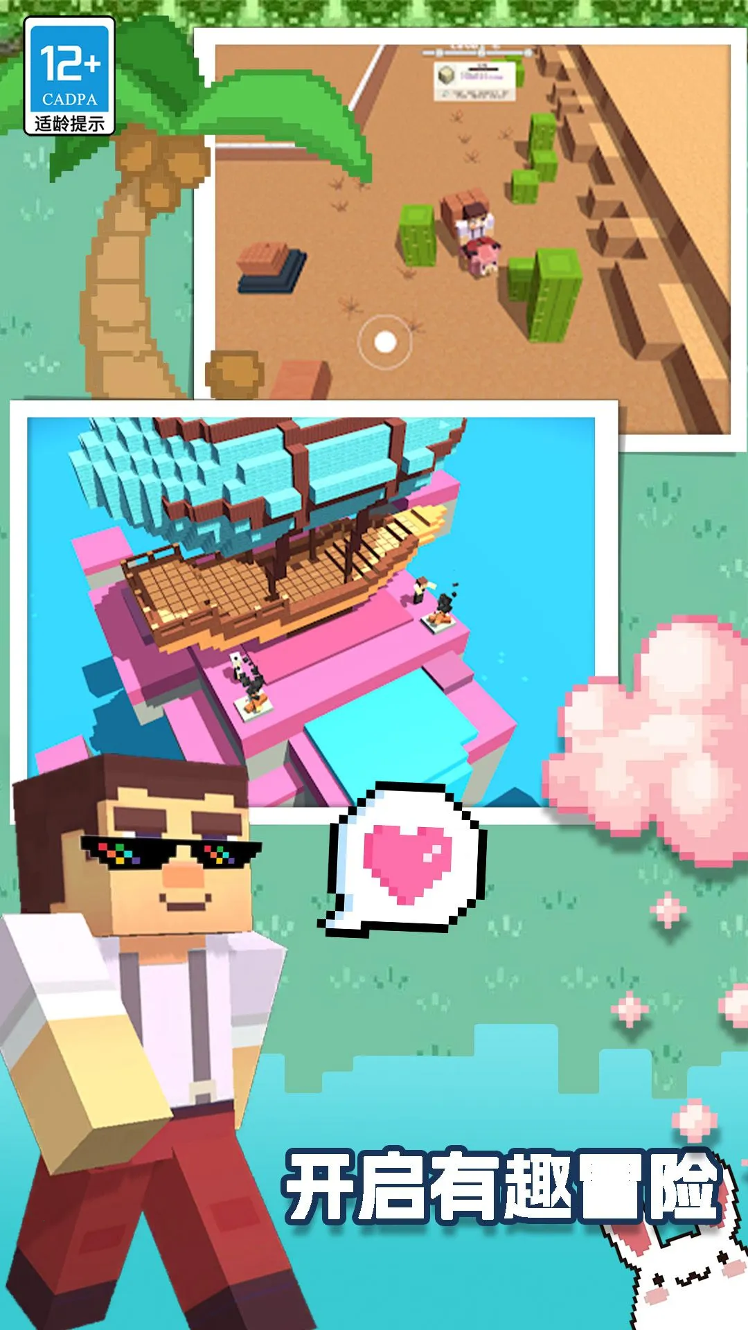 �����������ռǰ�׿���ֻ���