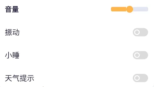 ��������2026�ٷ����°汾