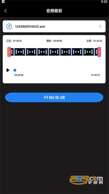 超级转换秀2026官方最新版本 超级转换秀2026官方最新版本