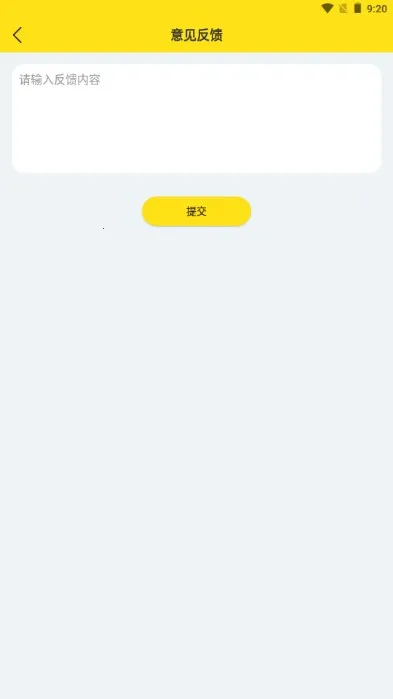 超级转换秀2026官方最新版本 超级转换秀2026官方最新版本