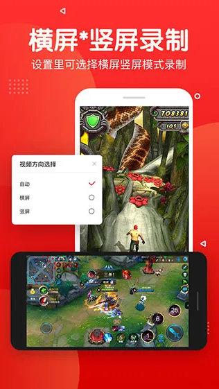 ¼��¼�������