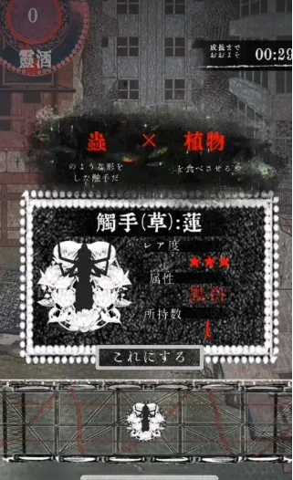 �����ֵ��̵������ֻ���