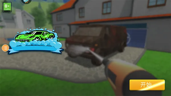 �������ģ����2026���°汾