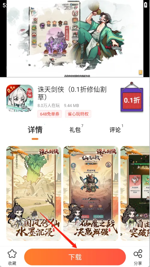 �������2026���ذ�װ