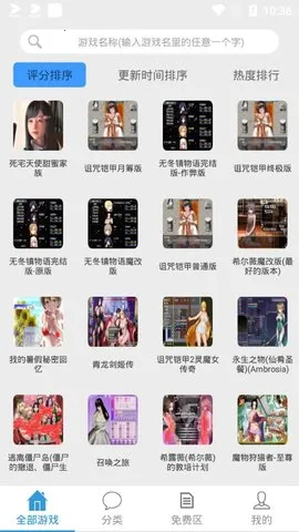 �������2026���ذ�װ