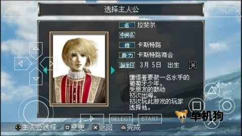 �󺽺�ʱ��4����