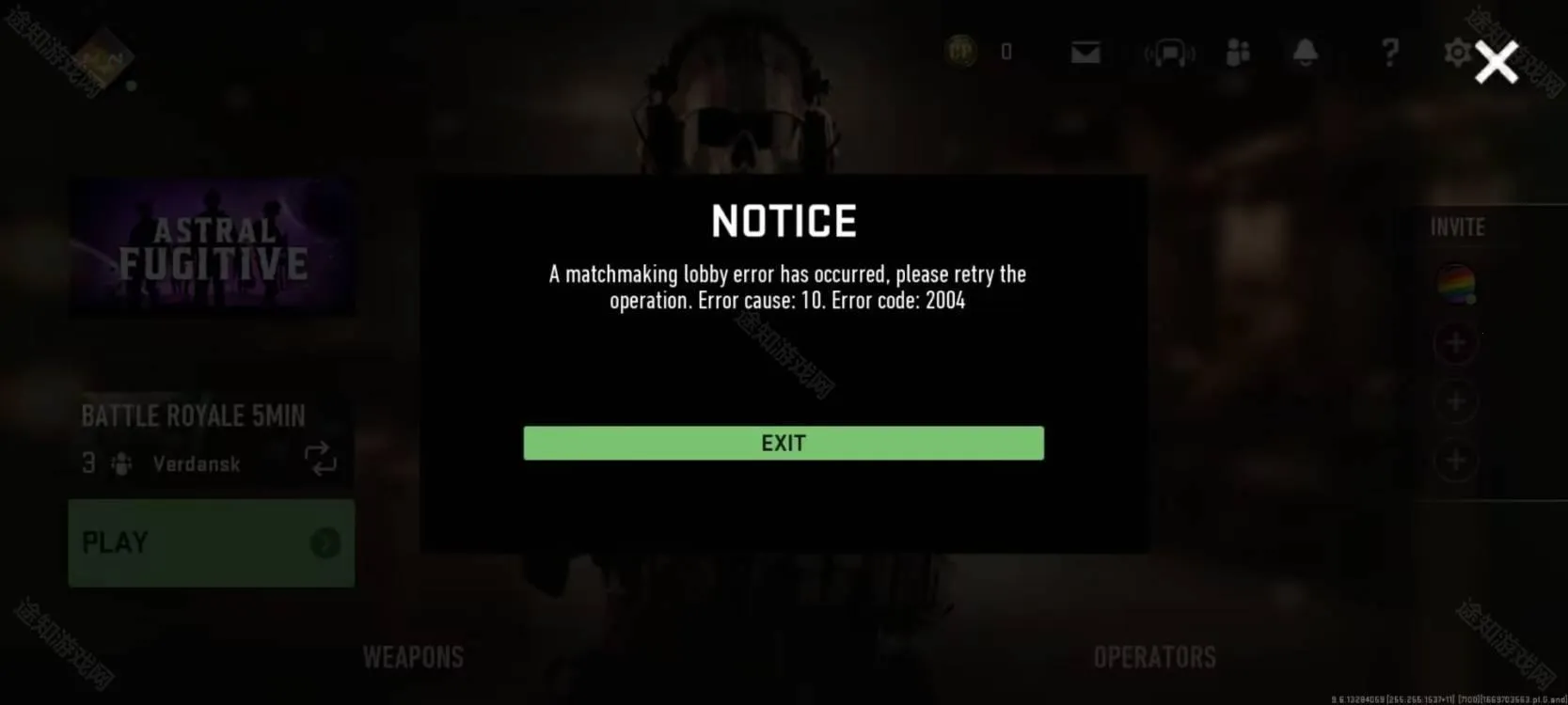 ʹ���ٻ�ս��