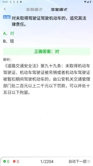 ����֤���