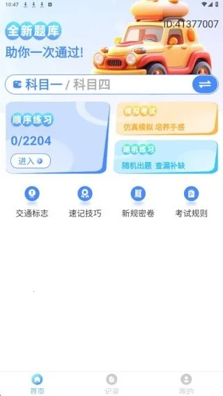 ����֤���