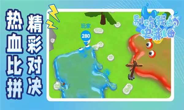 ����ҵ�ʷ��ķ2026�ٷ����°汾