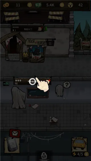 ���ڹ��ݵ��ϰ�