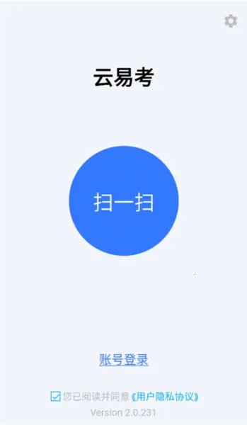 ���׿�2026���ذ�װ