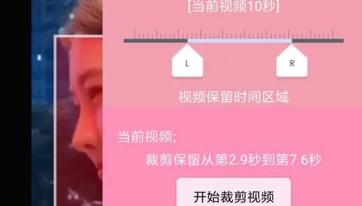 �ü�����Ƶ