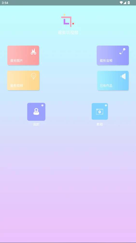 �ü�����Ƶ