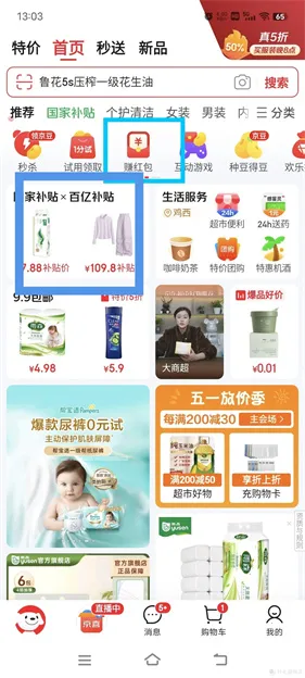 ������׿���ֻ���