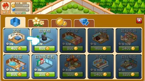 �������ﰲ׿���ֻ���