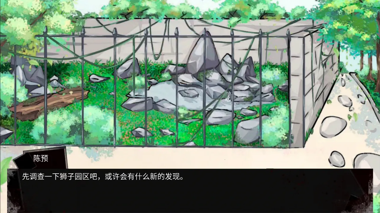 ����԰��̸