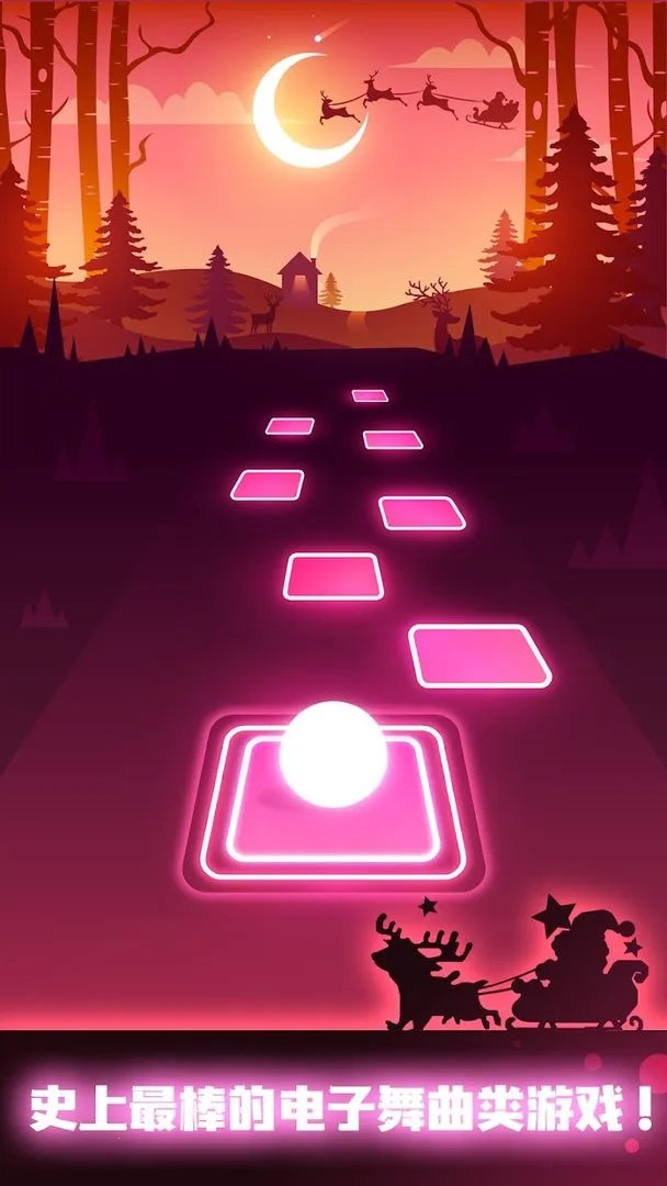 ��ש��Ծ2026�ٷ����°汾