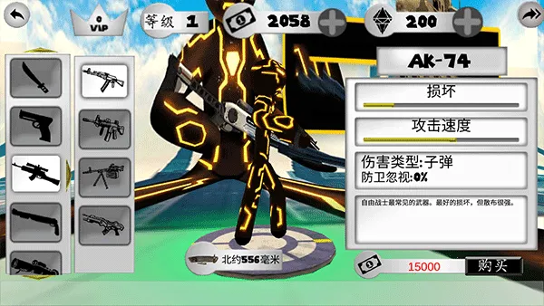 ����˳�������2026�ٷ�����