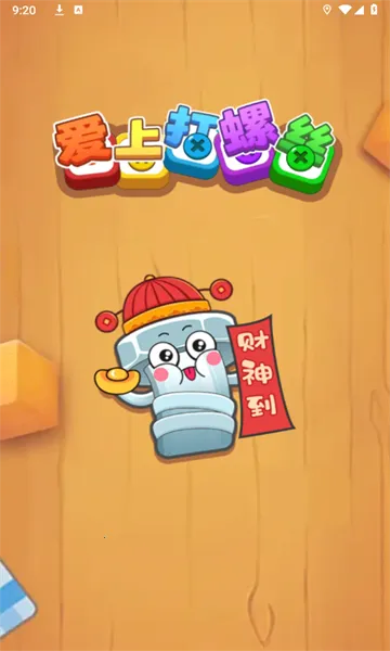 ���ϴ���˿2026�ٷ�����