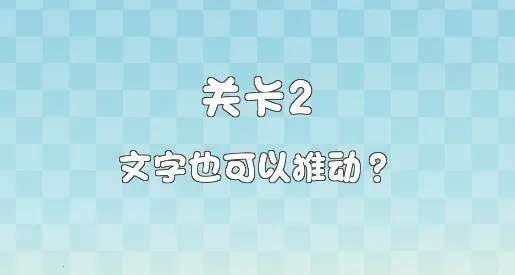 ����ǽ���2026���°汾