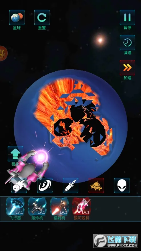 ģ�������ը��׿���ֻ���