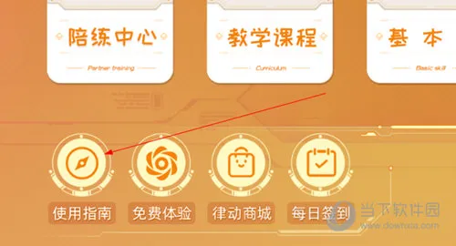 �ɶ����˰�׿���ֻ���