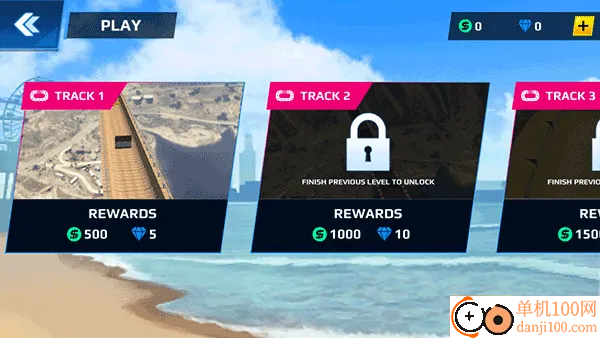 ��ʵ����ģ��2026���ذ�װ