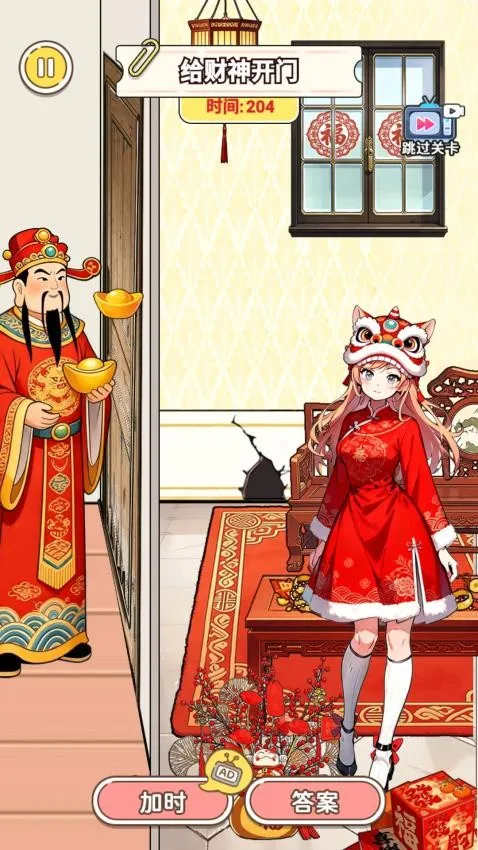 �Զ�������