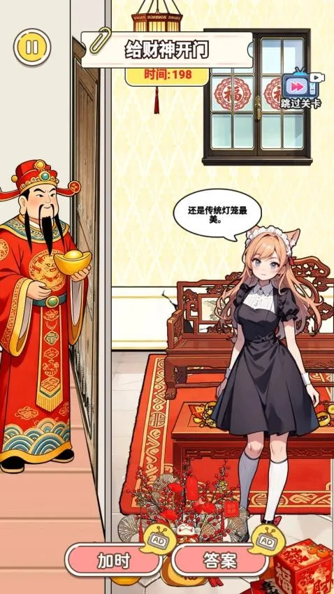 �Զ�������