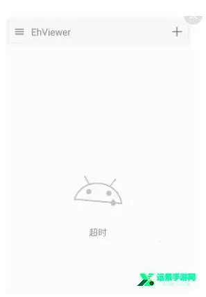 ehviewer��ɫ�ٷ�����