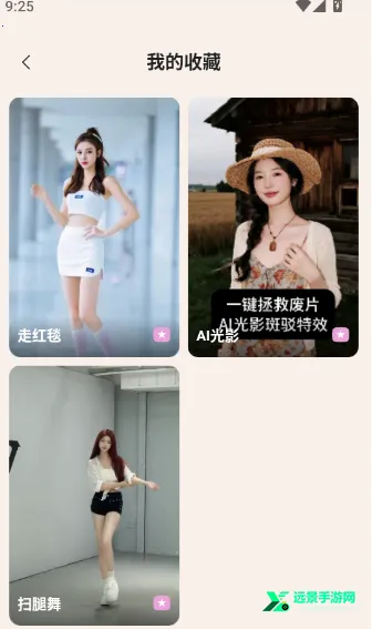 AI������Ƭ2026���ذ�װ