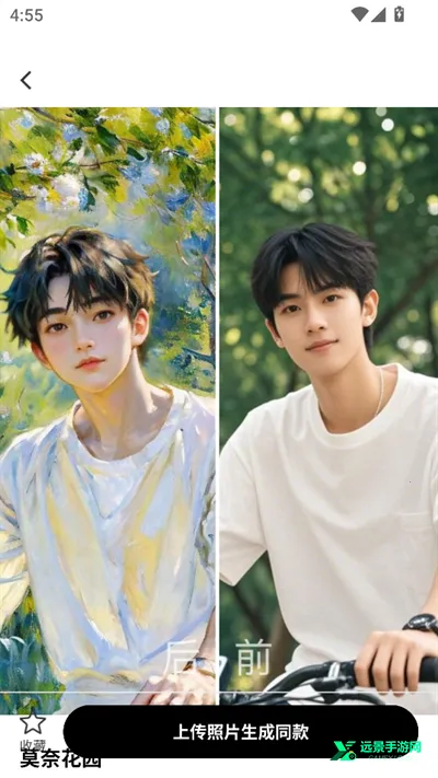 AI������Ƭ