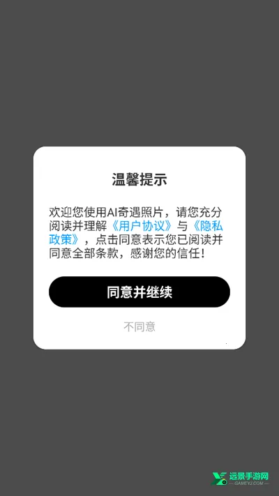 AI������Ƭ