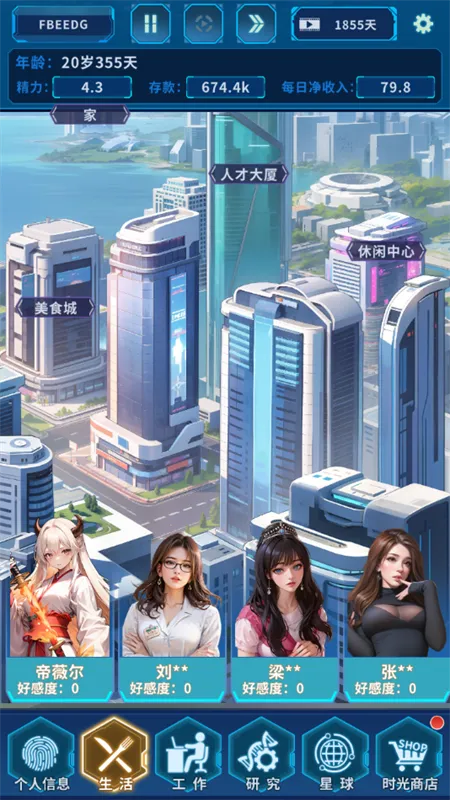 ����online2026���ذ�װ