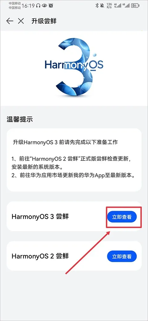 ��Ϊ���۾��ֲ�