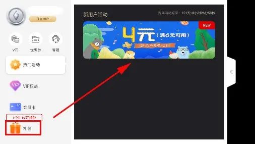 ������Ϸ����2026���°汾