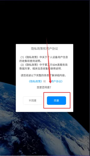 ���쿴��ͼ