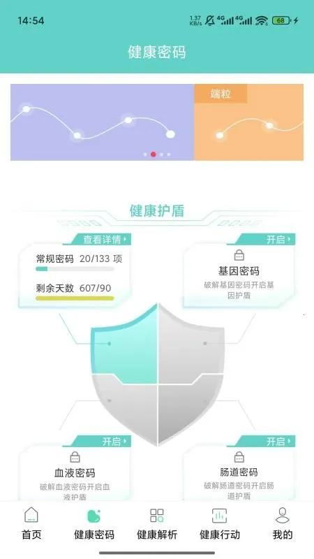 �������밲׿���ֻ���