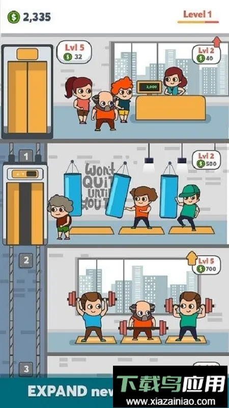 ���˾�Ҫ�����������ֻ���