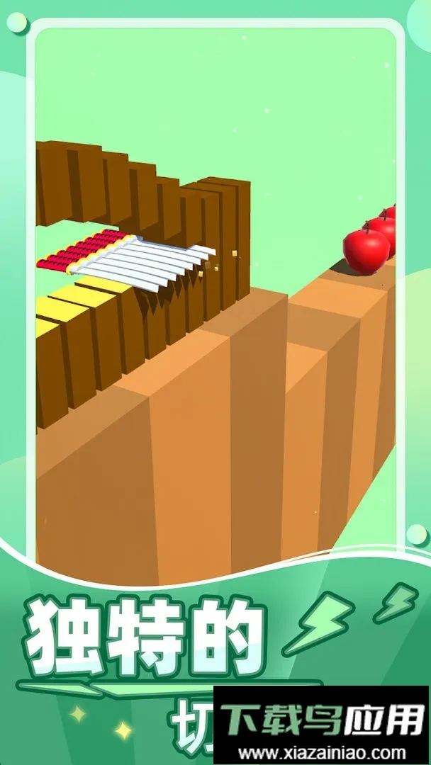 ����һ��