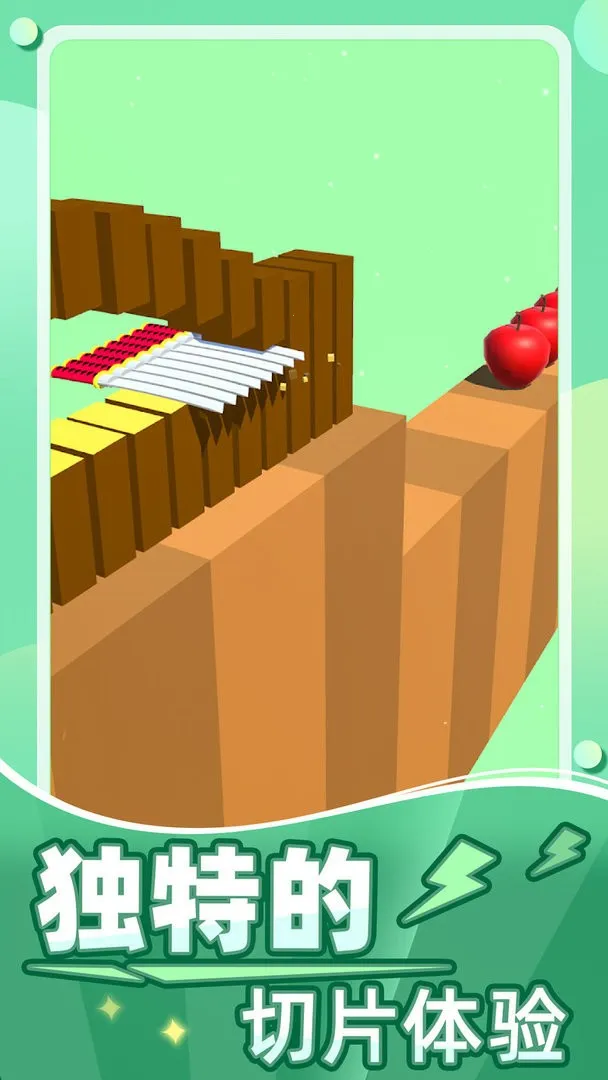 ����һ��