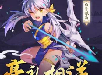 �޾����ߴ�˵