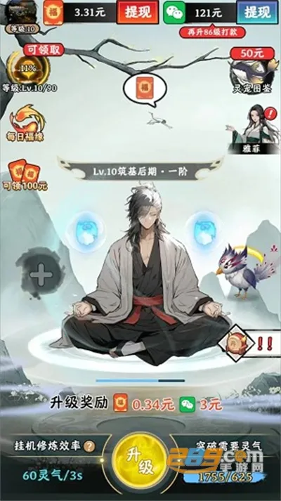 ��������2026���ذ�װ