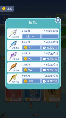 ����С����2026���°汾